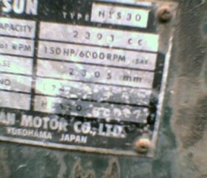 Engine ID plate