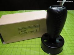 NISMO_Shift_Knob_001