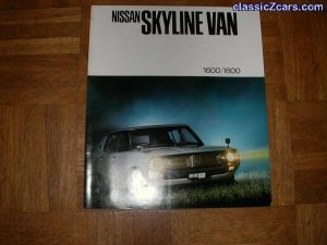 Nissan Skyline Wagon Brochure