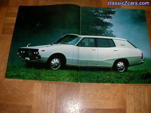 Nissan Skyline Wagon Brochure