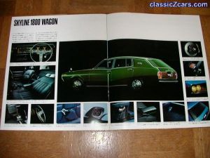 Nissan Skyline Wagon Brochure