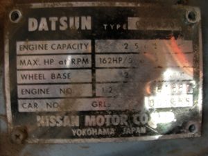 1974 Datsun 260Z 037