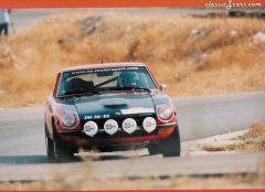 240 Z rally