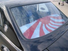 Japanese Battle flag...to give my car a little color