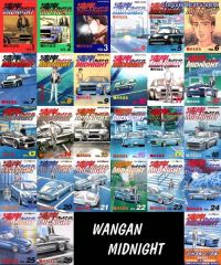 Wangan Midnight manga series covers