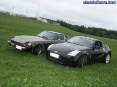My car and 350Z