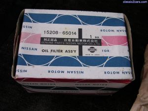 Old oil filter