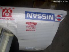 Geniune Nissan Fender