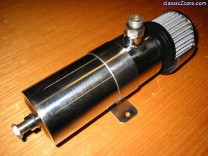 SINGLE INLET SINGLE BAFFLE
