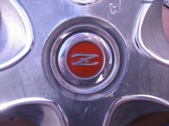 Polished emblem