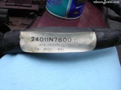 '78 280Z engine harness part number