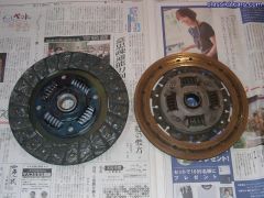 Old and new clutch plates