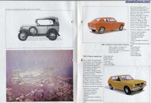 UK_brochure_p2