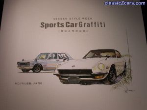 Sports Car Graffiti event poster