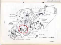 240z evaporator