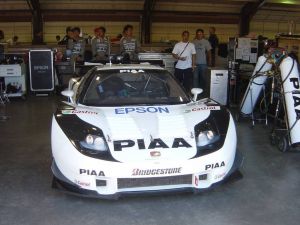 PIAA NSX