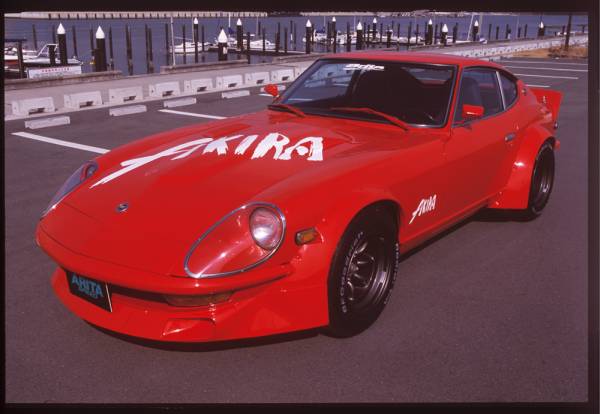 Anyone know a supplier of these flares in Japan? - Open Chit