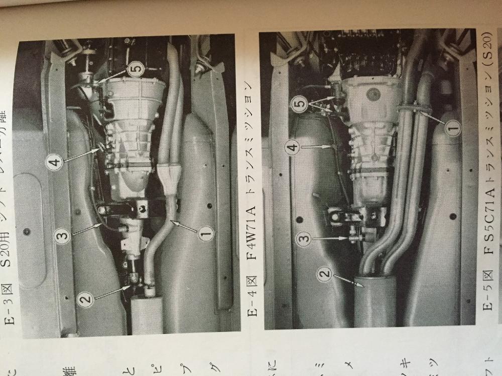 240Zex3.jpg