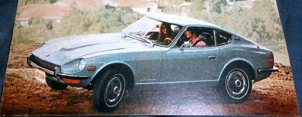 1970 240z 2.jpg