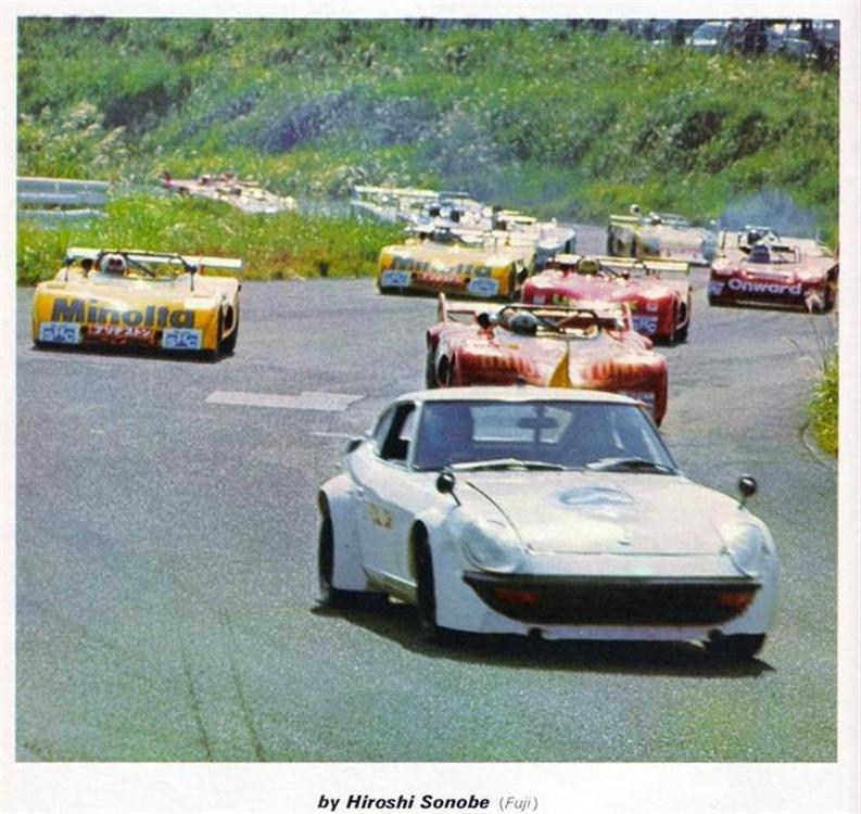 FISCOGrandChampSeries73a.jpg