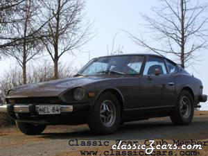 Frontwiew260z
