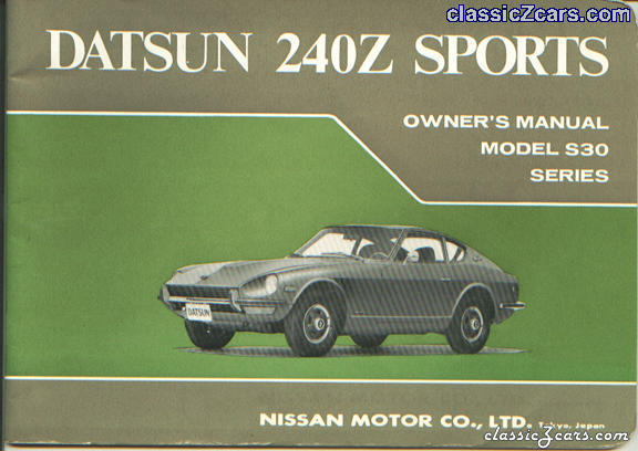 1970 Owner's Manual Front