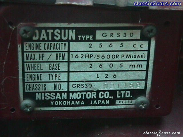 260Z Plate