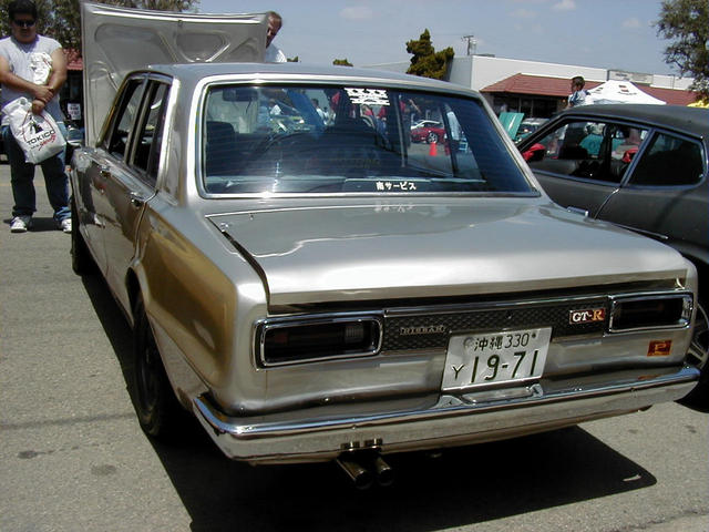 Skyline_Rear