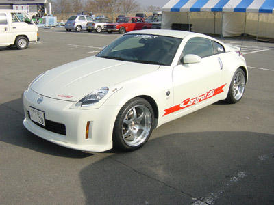 Central 20 Fairlady Z33