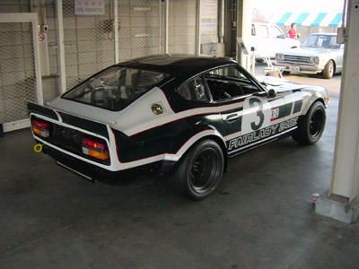 240ZR Replica