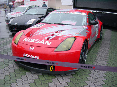 Z33 Factory race car