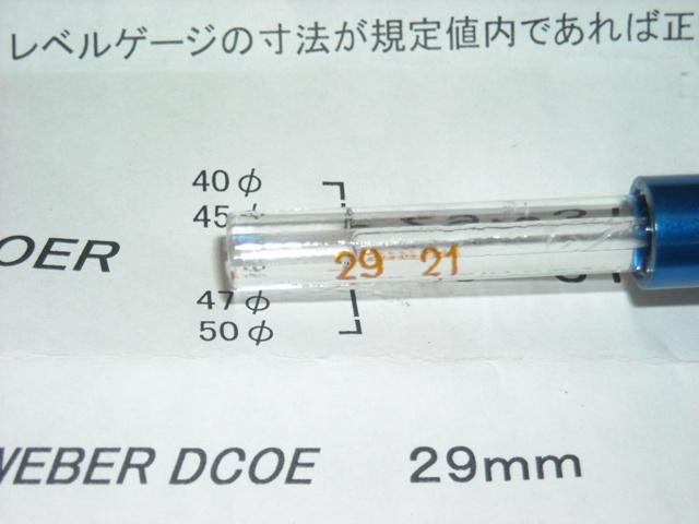 post-26437-14150825750279.jpg