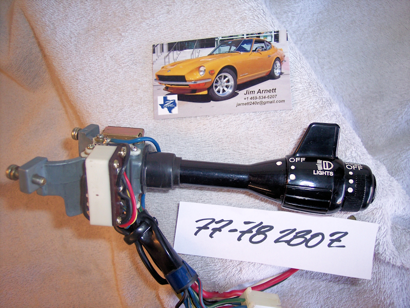 1977-78 280Z Combo Switch