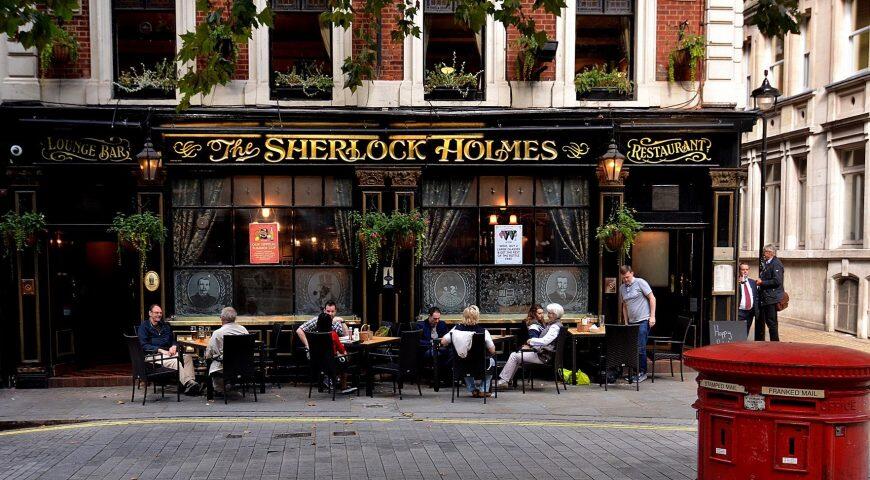 The Rusted Zed Pub